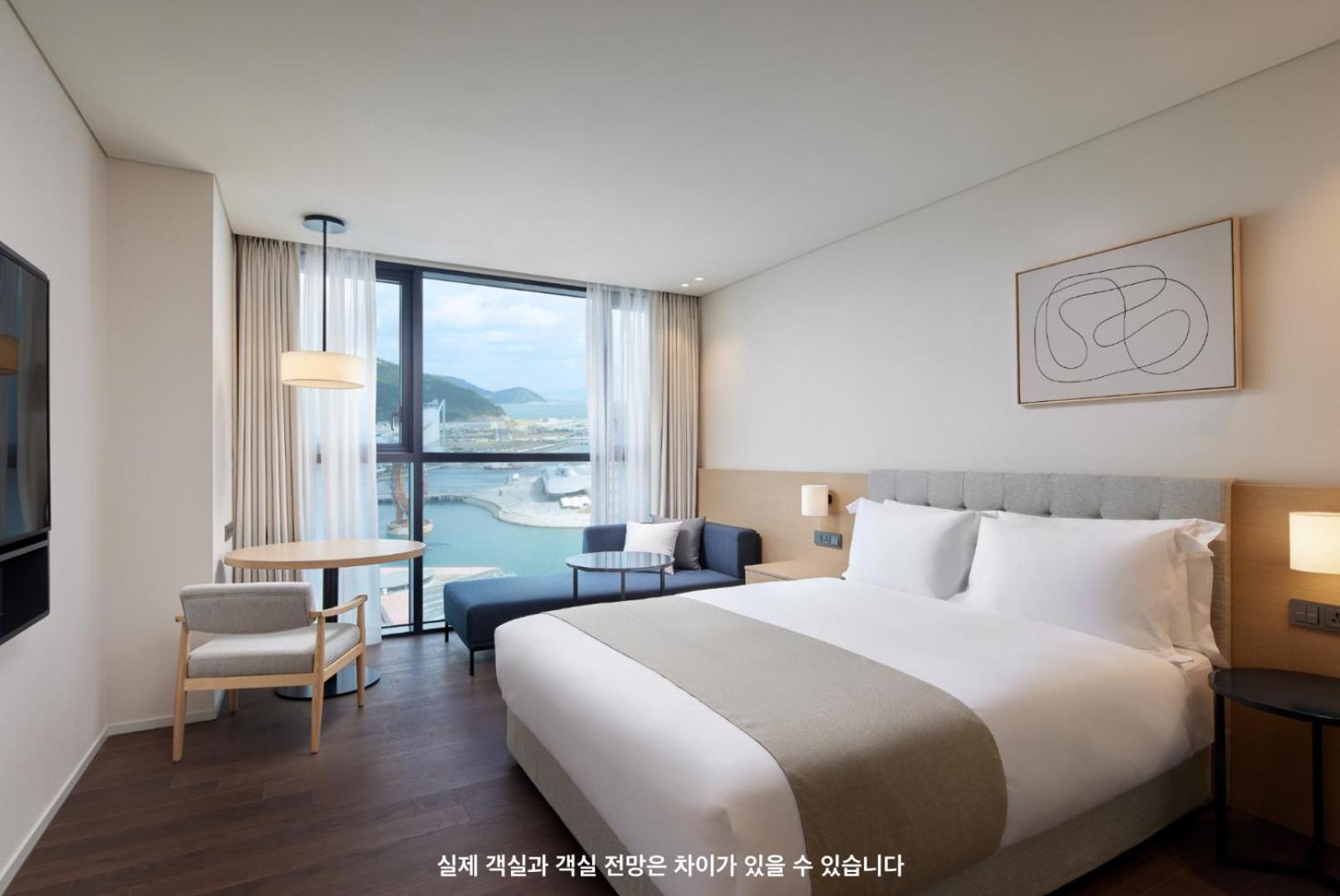 Hotel Shilla Expo Station Yeosu